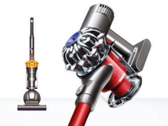 Dyson_crop